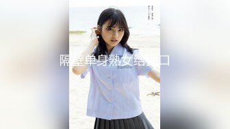 [MP4/ 501M] 新人Dr哥改名模特女郎爆草极品超模冰冷型女神