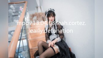 RR-014援交JK 不情願的援交少女