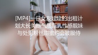 【新片速遞 】 娃娃脸带狗链的美少妇，掰穴小蝴蝶道具自慰刺激，近景道具插穴[733M/MP4/01:03:50]