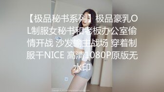 七夕干KTV带出来的小妹2