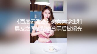 两个难得的超级超级清纯甜美的女神闺蜜女同，18岁年轻的皮肤身材太嫩了