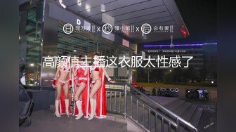 10-17钱先生探花约啪喜欢喝AD钙奶的学生妹子，苗条美女遇到猛男，快干散架了