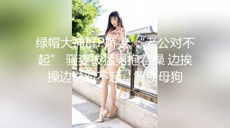 操女友系列1