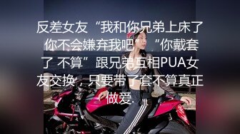 【午夜寻花】午夜寻花约了个黑裙苗条妹子，沙发舌吻扣逼调情口交舔弄，上位骑乘抽插呻吟娇喘