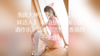 【新速片遞】 百合姐妹花刺激的晚上躺床上陪狼友骚，轮流展示互动撩骚听指挥，黑丝诱惑掰开逼逼看特写，道具抽插浪叫不止[1.13G/MP4/03:32:02]