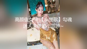 趴下深喉大屌情趣椅子上女上位啪啪做爱盘腿上演