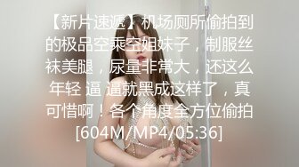 [MP4/ 466M] 超大G奶性感妹子浴室洗澡首次道具自慰，浴室地上刮毛洗逼逼，两个大奶子晃动撞击