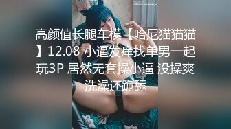 蜜桃传媒 pmc-456 留学前表妹求我操一次-姚宛儿