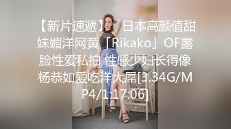 寂寞熟女自己发骚