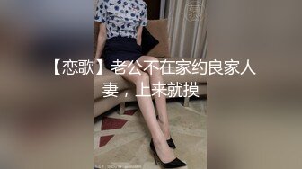 群购买大胆肉丝美腿牛仔短裤学生妹拿着自拍杆在教室露奶露阴自慰说想舔自己奶还淫叫出声音也不怕同学撞见