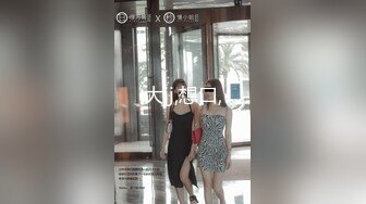 红黑内衣的诱惑抵挡不住 爆操老婆第一视觉