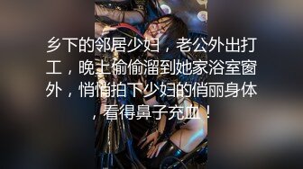 【新片速遞】麻豆传媒 MDX-0182 后妈偷吃女儿男友 欲求不满干掉喷水 蜜苏(苏艾文)[797M/MP4/26:06]