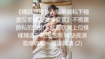 STP21895 黑色长裙颜值美女 扣穴吸奶调情 侧入猛烈撞击 后入打桩喊给我