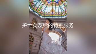 【新片速遞 】 甜美御姐制服短裙约到酒店抱在怀里美滋滋玩弄亲吻，伸进去揉捏奶子又软又大太爽了啪啪扶着大长腿抽送狠操【水印】[1.77G/MP4/20:36]