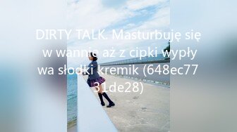 DIRTY TALK. Masturbuję się w wannie aż z cipki wypływa słodki kremik (648ec7731de28)