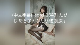 (中文字幕) [miaa-608] 先生、喉フェラごっくんするのでわたしのことイジメから守ってくれませんか？学校にも家にも居場所がない、イジメられっこ制服少女の10発ごっくん 天馬ゆい