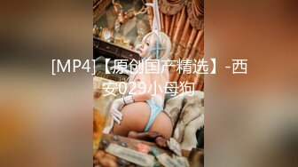 261ARA-246 スレンダー美少女20歳のプラネタリウム受付ゆうはちゃん参上！応募理由は「オナニーだけでは満足できなくて…♪」365日欠かす事なくオナニーをするド変態！「オナニーは誰にも負けないです！」価値観がズレてるが凄いオナニーを御披露！SEXは溜まった性欲を大爆発！「今日も帰ったらオナニー