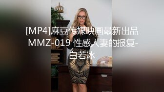 -淫妻 来接着上 兄弟好胖 我要最后一个 肥臀老婆被连续内射 绿帽最后刷锅