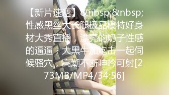 _麻豆传媒 MNSC-MB-029 第六届走钟奖苏畅残废澡&amp;私密处按摩