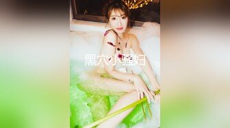 [MP4/567MB]麻豆傳媒MDWP-0012主動吞肉棒的女顧客-南芊允