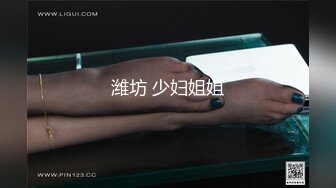 去男友兄弟的家里偷情还被内射 很刺激大鸡巴太大了 比男友大大多了，要被操死了，不知道小逼逼会不会被撑大