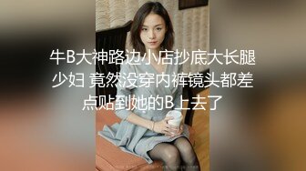 【允儿轻歌曼舞】性感熟妇格式服装诱惑裸舞【18V】 (6)