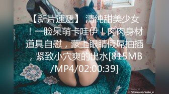 91女神 ▌不见星空 ▌汉服小姐姐气质胜似仙女下凡，沉沦在世间肉欲中