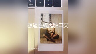 推特泄密灣灣流出系列，众多人妻靓女短视频合集