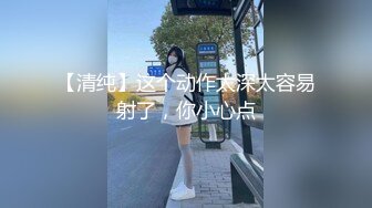 【OnlyFans】逃亡JJ爱KK，狂干群P，大型淫乱场面，两人真实夫妻，女的身材超级棒，群p的场面太过震撼 113