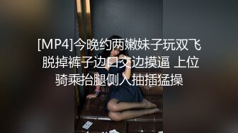 转着转着就高潮了-学妹-性奴-瑜伽-大二-付费-马尾