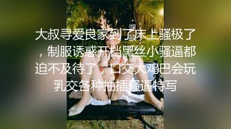 大奶妹子 骚母狗想要主人烫烫的精液 这身材前凸后翘真诱惑 鲍鱼肥嫩 撅着大屁屁被大肉棒无套猛怼