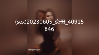 ❤️甜美御姐女神❤️清纯性感〖小桃〗被操成母狗，极品身材随意玩弄，高颜值完美身材 男人的梦中情人1