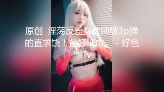 [MP4/ 824M] 超推荐会尊享极品御姐女神丝袜母狗小语Cos旗袍装啪啪 各式游戏换装这季很精彩