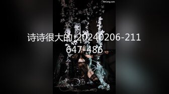 【极品稀缺魔手外购】最新《疯狂抖音》外篇之《抖音擦边8》各种闪现走光刷边 走私会议房给男友口爱 这期超精彩 (2)