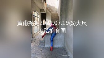 《精品模特私拍泄密》高颜气质美模【樊馨朵】顶级大胆私拍人体~给个假屌自由发挥~无毛蜜穴白浆泛滥摄影师忍不住伸手帮忙