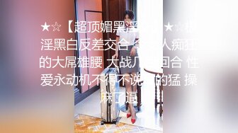 [MP4/915M]4/5最新 两个姐妹花露脸黑丝制服跟几个小哥啪啪直播VIP1196