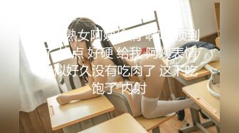 [原創錄制](sex)20240120_奶贝