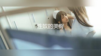 【新片速遞】&nbsp;&nbsp;酒店和韵味十足的美少妇熟女，被金链子大叔推到操逼，舔穴，无套啪啪[256M/MP4/34:45]