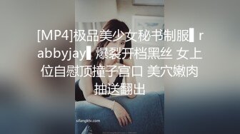 -包臀裙S形3200元大奶外围女黑色高跟女仆装被按在床上连续抽插2次