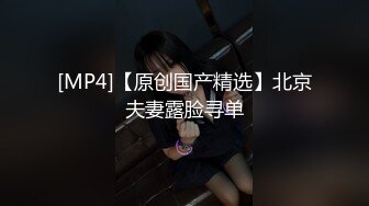 寂寞人妻孕妇深夜勾引