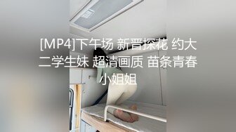 [完整版下集] 刚被掰弯有些害羞的痞帅小哥被大鸡巴肌肉男激操