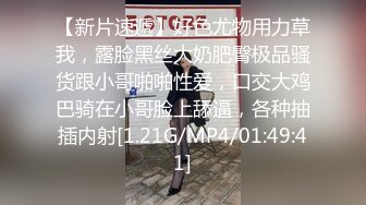 家族群p【双女同笼】左拥右抱 轮流上场让大鸡巴塞逼【84v】 (46)