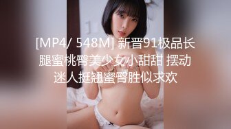 STP33793 糖心Vlog 极品身材女神3P体验 开档黑丝衬衫骚气外露 两根肉棒上下攻陷 性玩物极致享受 黑椒盖饭