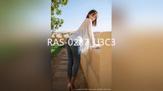 RAS-0287_U3C3