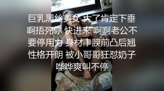 超高清的，啥呀不说了自己看。