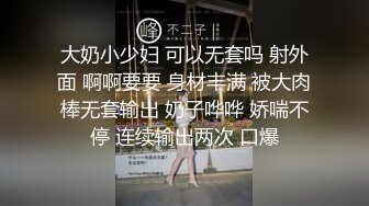 大神潜入商场女厕多角度偷拍多位美女少妇的极品美鲍 (2)