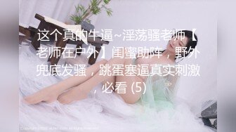 最新流出FC2-PPV无修正系列☀️清纯活力四射美少女嫩妹援交蜂腰蜜桃臀鲍鱼肥美☀️无套床上肏到地板~1