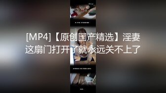 [MP4/453M]12/29最新 马尾辫外围御姐进来就推到舌吻舔逼骑乘位猛操大肥臀VIP1196