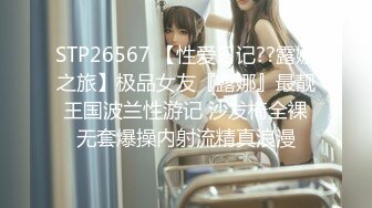 @Stripchat站 主播 『CNmode』『暖暖』 (42)