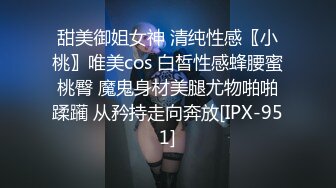 细腰大奶骚熟女！激情操逼很主动！大奶夹屌乳交，骑乘位上下套弄，大奶子直晃动，假屌爆菊花